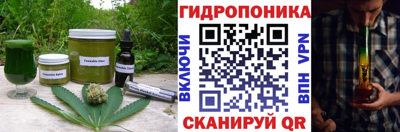 Canna-Cookies конопля  мега зеркало  Луга 