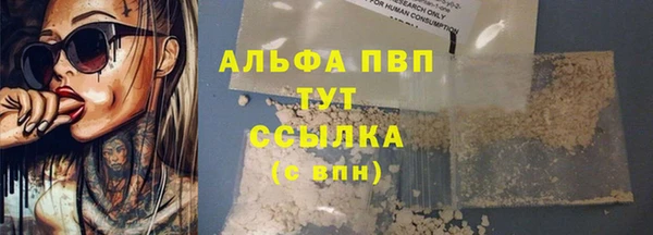 гашиш Новокубанск