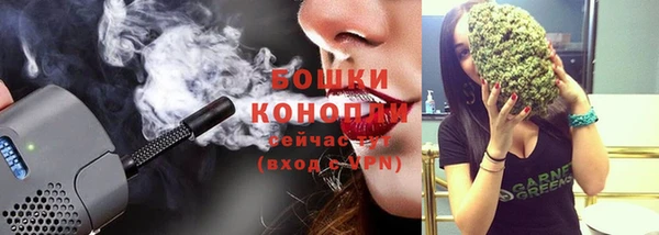 кокаин колумбия Новозыбков