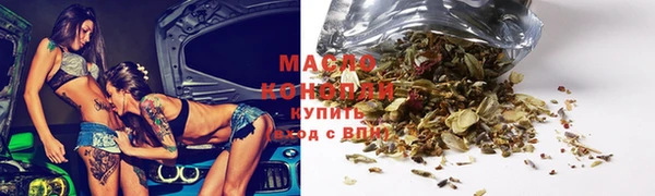 гашиш Новокубанск