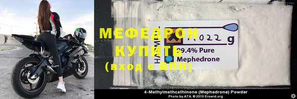 кокаин колумбия Новозыбков