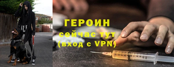 гашиш Новокубанск