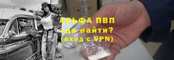 круглые Няндома