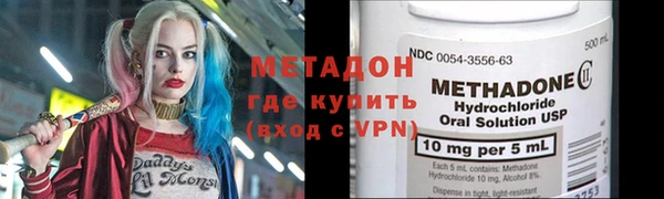 круглые Няндома