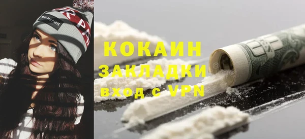 мдпв Новодвинск