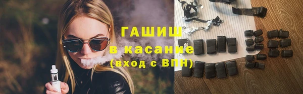 прущие грибы Кондопога