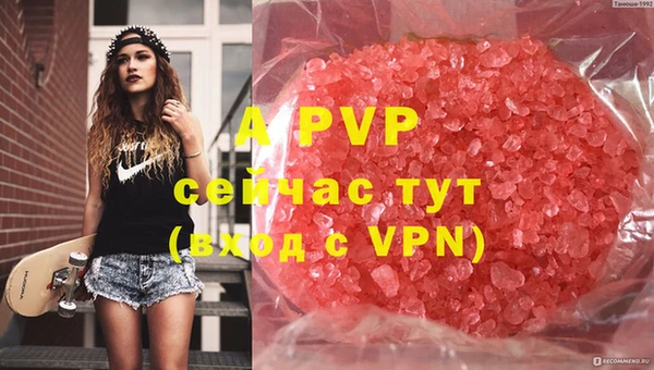 a pvp Нягань