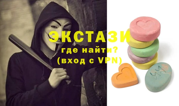 мдпв Новодвинск
