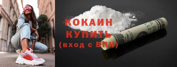 гашиш Новокубанск