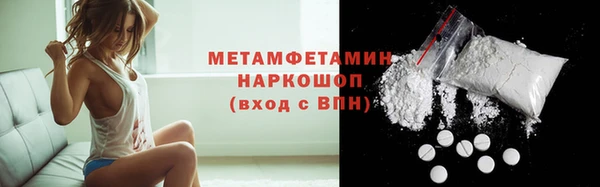 мдпв Новодвинск