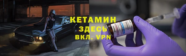 круглые Няндома