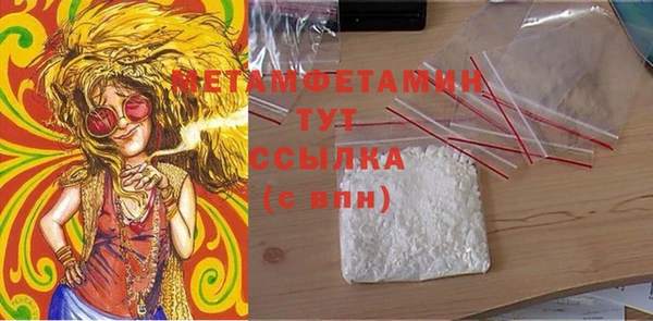 мдпв Новодвинск