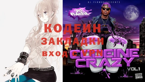 a pvp Нягань