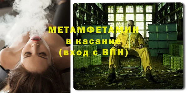 не бодяженный Комсомольск