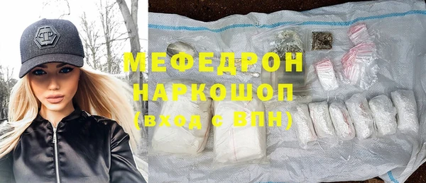 мдпв Новодвинск