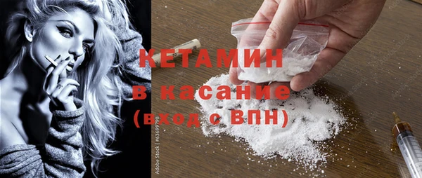 мдпв Новодвинск