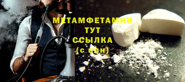 мдпв Новодвинск