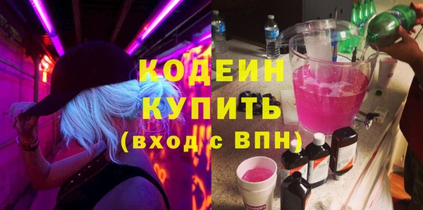 кокаин перу Конаково