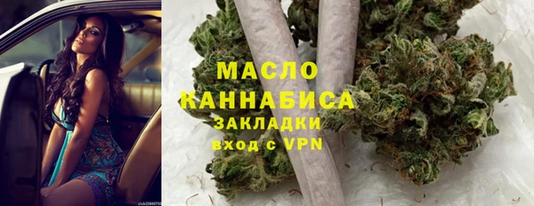 кокаин колумбия Новозыбков
