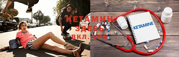 не бодяженный Комсомольск
