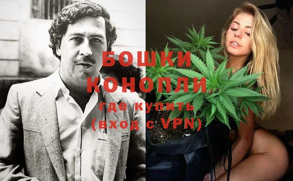 гашиш Новокубанск