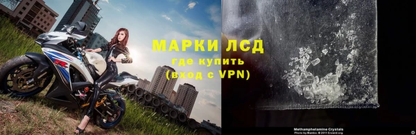 гашиш Новокубанск