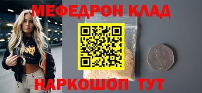 тгк Берёзовский