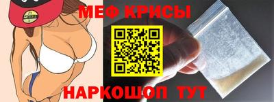 скорость mdpv Гусиноозёрск