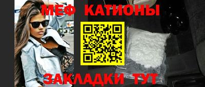 скорость mdpv Гусиноозёрск