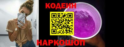 скорость mdpv Гусиноозёрск