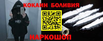 СК Гусь-Хрустальный
