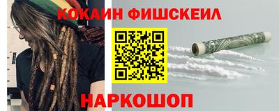 СК Гусь-Хрустальный