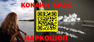 тгк Берёзовский