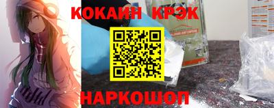 скорость mdpv Гусиноозёрск