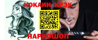 дурь Гусев