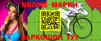 гидропоника Беслан