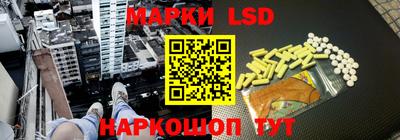 скорость mdpv Гусиноозёрск