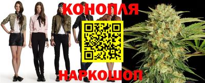 СК Гусь-Хрустальный
