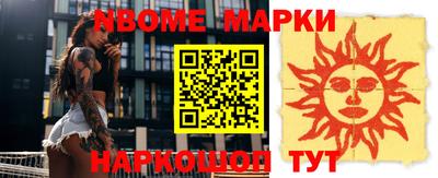 скорость mdpv Гусиноозёрск