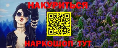 дурь Гусев
