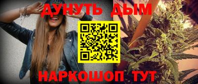 дурь Гусев