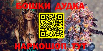 гидропоника Беслан