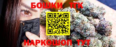 гидропоника Беслан