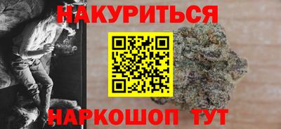 СК Гусь-Хрустальный
