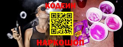 скорость mdpv Гусиноозёрск