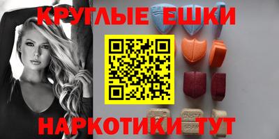 тгк Берёзовский