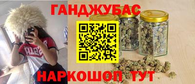 скорость mdpv Гусиноозёрск