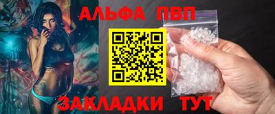 скорость mdpv Гусиноозёрск