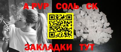 скорость mdpv Гусиноозёрск