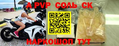 дурь Гусев